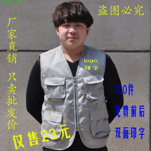 Débardeur sport uniGenre en coton - Ref 538677