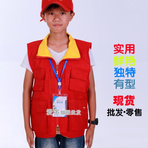 Débardeur sport uniGenre ID Collectibles - Ref 538682