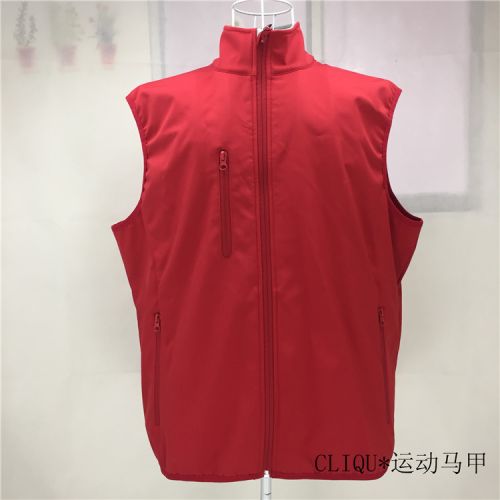 Débardeur sport uniGenre CLIQUE CLIQU * gilet de - Ref 538690