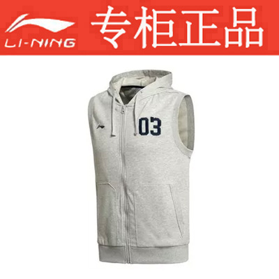  Débardeur sport homme LINING - Ref 538725