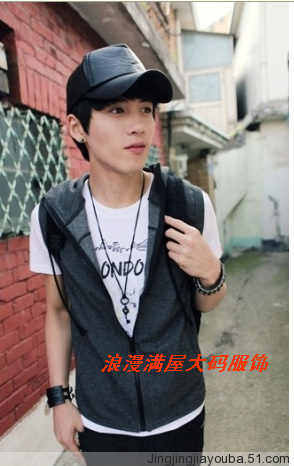 Débardeur sport homme - Ref 538739