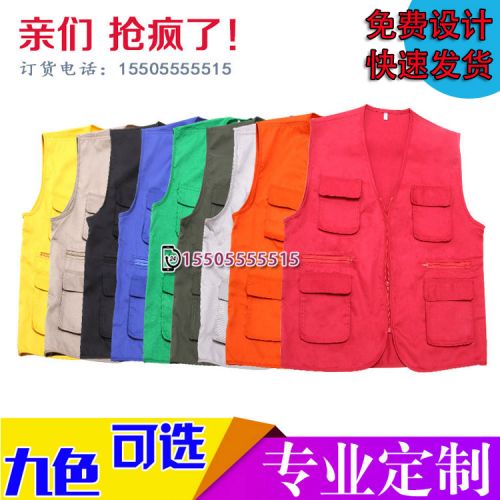 Débardeur sport uniGenre Multi-gilet de poche - Ref 538749