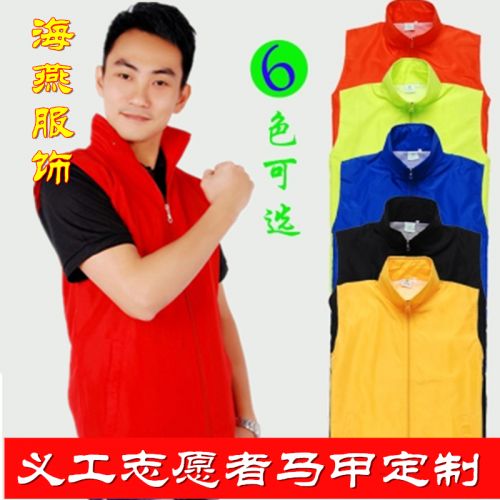  Débardeur sport uniGenre - Ref 538768