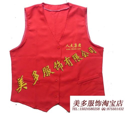 Débardeur sport uniGenre MAYTO tats-Unis plus - Ref 538789