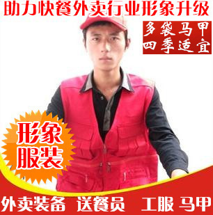  Débardeur sport uniGenre en coton - Ref 538863