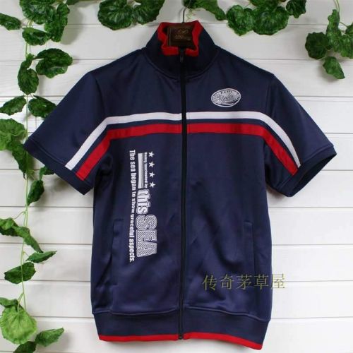 Débardeur sport homme - Ref 538914