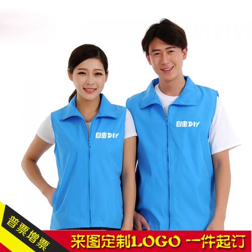 Débardeur sport uniGenre - Ref 538922