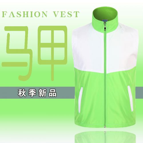  Débardeur sport homme en polyester - Ref 538985