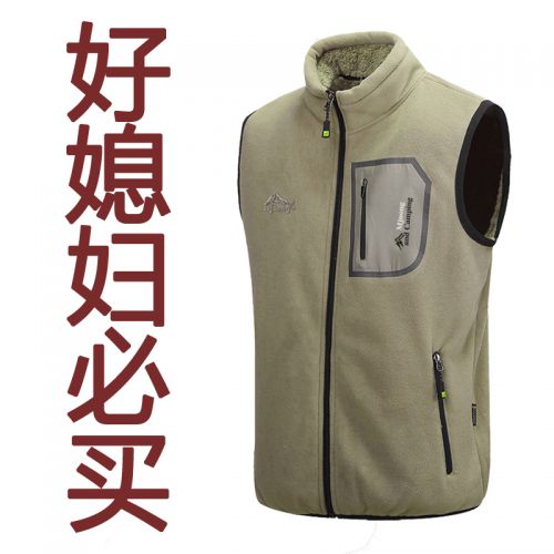  Débardeur sport uniGenre MJNONG en polyester - Ref 539086