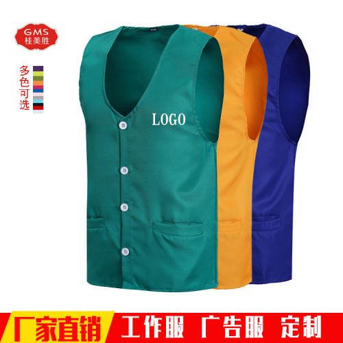  Débardeur sport uniGenre en coton - Ref 539103