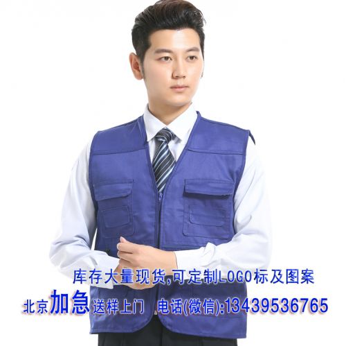 Débardeur sport - Ref 539159