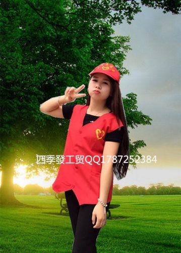 Débardeur sport Quatre saisons - Ref 539213