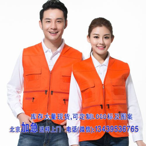 Débardeur sport - Ref 539232