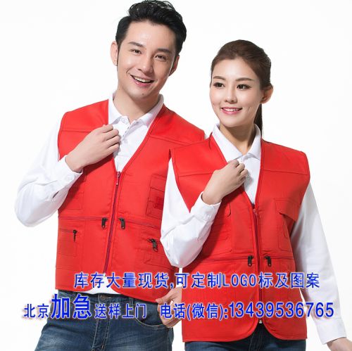 Débardeur sport - Ref 539233