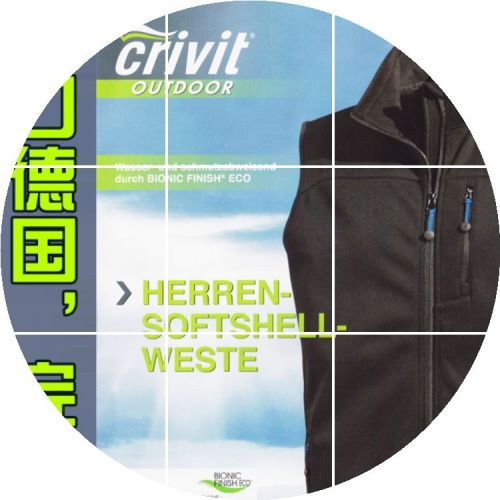 Débardeur sport homme CRIVIT CR vest en polyester - Ref 539275