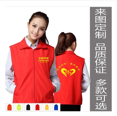 Débardeur sport - Ref 539285