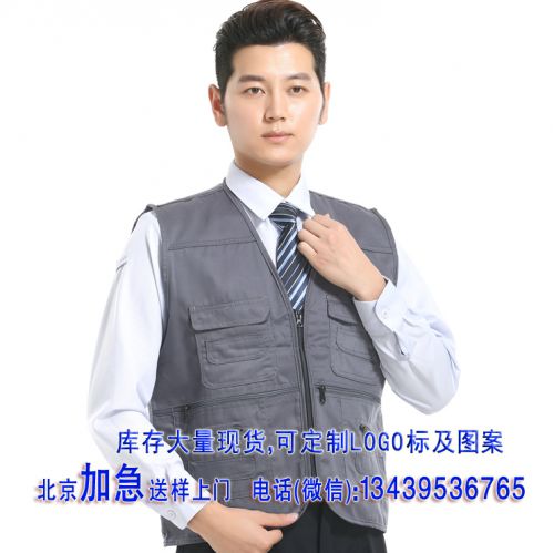 Débardeur sport - Ref 539287