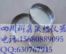 Débardeur sport homme en toison - Ref 539326