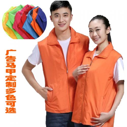  Débardeur sport uniGenre en coton - Ref 539330