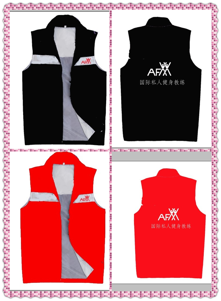  Débardeur sport AFAA veste - Ref 539402