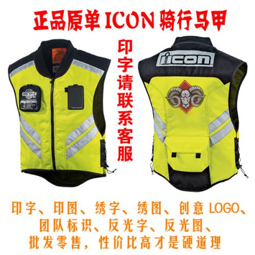 Débardeur sport uniGenre ICON - Ref 539417