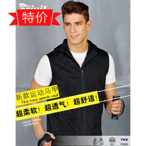  Débardeur sport uniGenre CRIVIT en polyester - Ref 539430