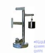 Débardeur sport homme en toison - Ref 539447