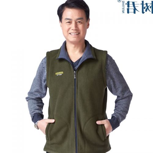  Débardeur sport homme en toison - Ref 539465