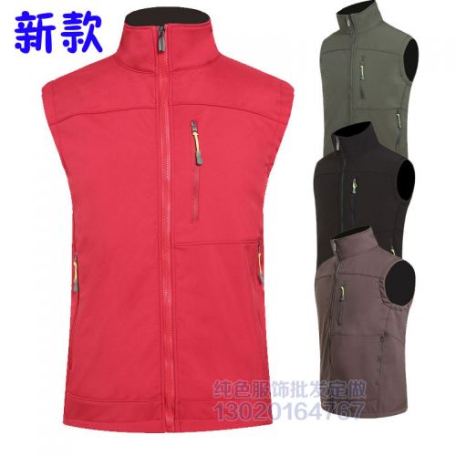  Débardeur sport uniGenre - Ref 539601