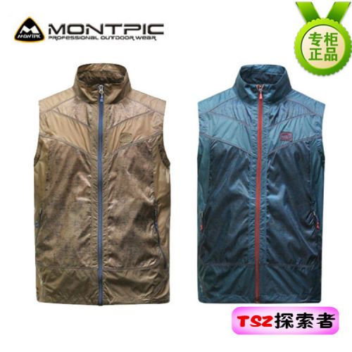  Débardeur sport homme MONTPIC - Ref 539602