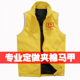 Débardeur sport uniGenre EJAMS - Ref 539625