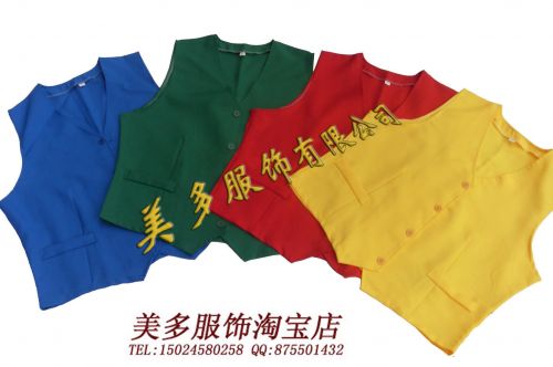 Débardeur sport uniGenre MAYTO tats-Unis plus - Ref 539645