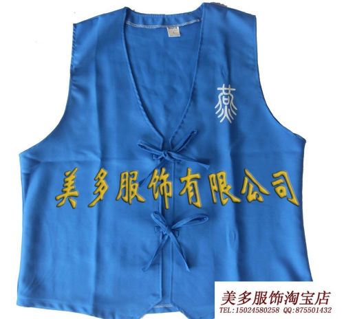 Débardeur sport uniGenre MAYTO tats-Unis plus - Ref 539653