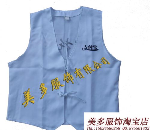 Débardeur sport uniGenre MAYTO tats-Unis plus - Ref 539659