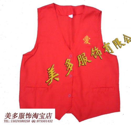 Débardeur sport uniGenre MAYTO tats-Unis plus - Ref 539660