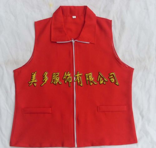 Débardeur sport uniGenre MAYTO tats-Unis plus - Ref 539675