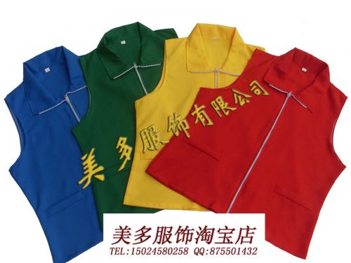 Débardeur sport uniGenre MAYTO tats-Unis plus - Ref 539676