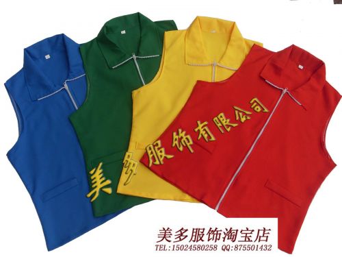 Débardeur sport uniGenre MAYTO tats-Unis plus - Ref 539691