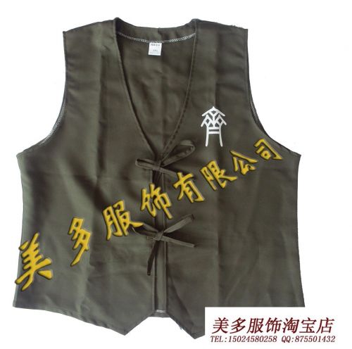 Débardeur sport uniGenre MAYTO tats-Unis plus - Ref 539704