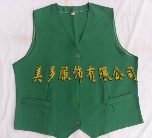 Débardeur sport uniGenre MAYTO tats-Unis plus - Ref 539713