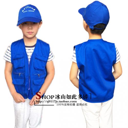  Débardeur sport uniGenre - Ref 539724