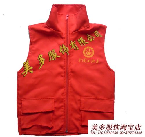 Débardeur sport uniGenre MAYTO tats-Unis plus - Ref 539725