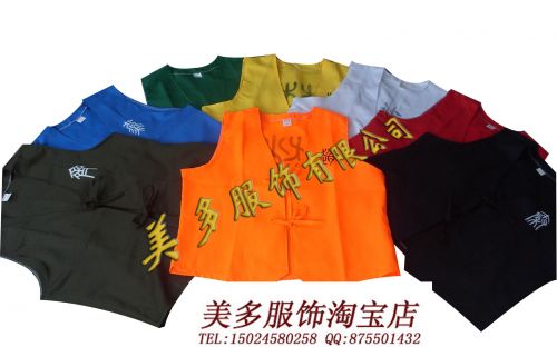 Débardeur sport uniGenre MAYTO tats-Unis plus - Ref 539729