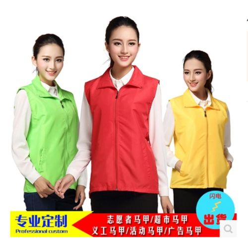 Débardeur sport - Ref 539731