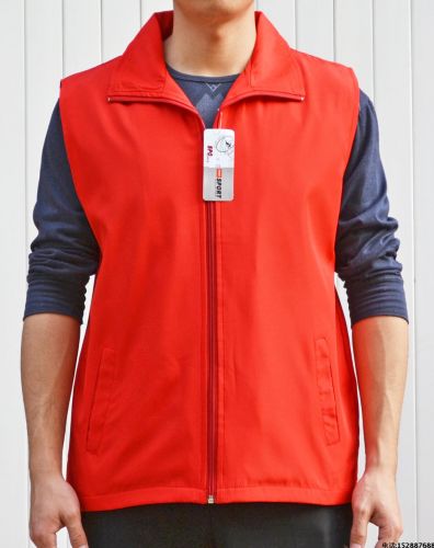  Débardeur sport uniGenre en polyester - Ref 539732