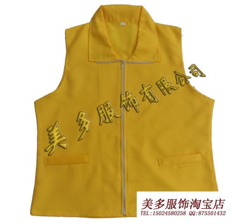 Débardeur sport uniGenre MAYTO tats-Unis plus - Ref 539746