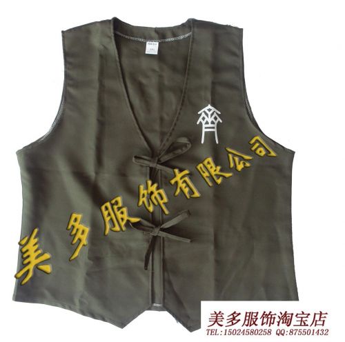 Débardeur sport uniGenre MAYTO tats-Unis plus - Ref 539747