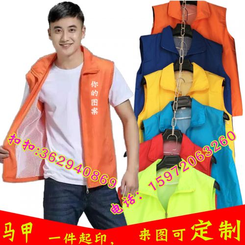  Débardeur sport uniGenre S - Ref 539754