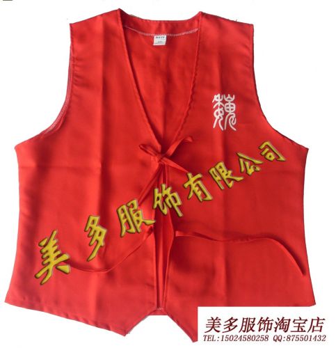 Débardeur sport uniGenre MAYTO tats-Unis plus - Ref 539755