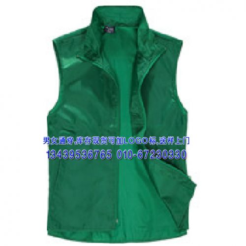  Débardeur sport YZ - Ref 539772